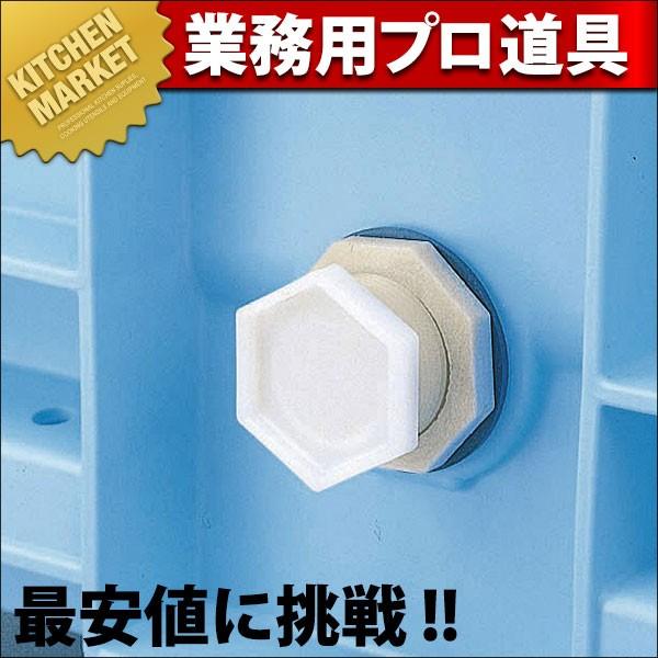 大型プラスチック水槽 ライトブルー　排水溝付き　メダカ　鯉　スーパー500 スーパーボックス500用1.5インチ排水口セット(N)（運賃別途）（km