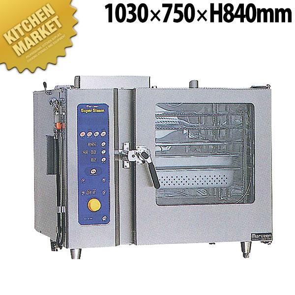 業務用スチームオーブンLPガス