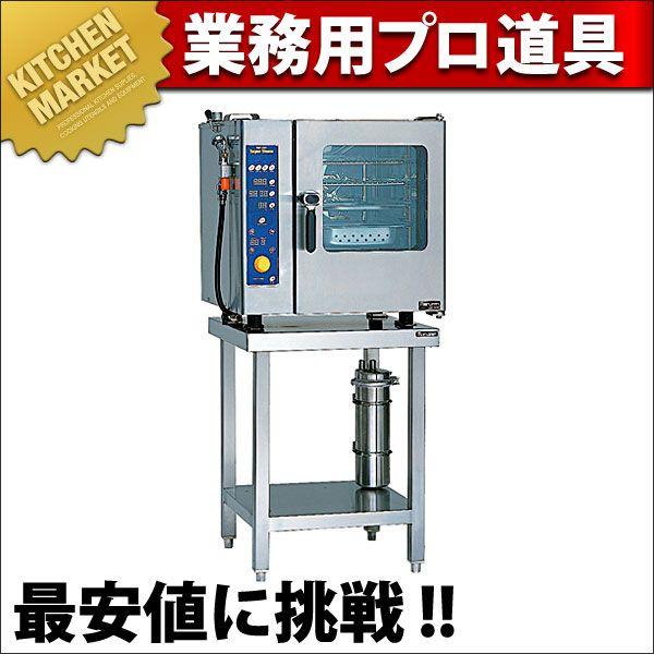 電気式スーパースチーム ミニ架台付（スチームコンベクションオーブン