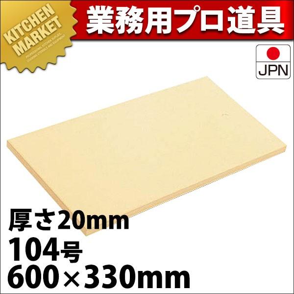 �܂Ȕ� �S���� �A�T�q �N�b�L���J�b�g 20mm 104���i�^���ʓr�j (N)�ikm�j