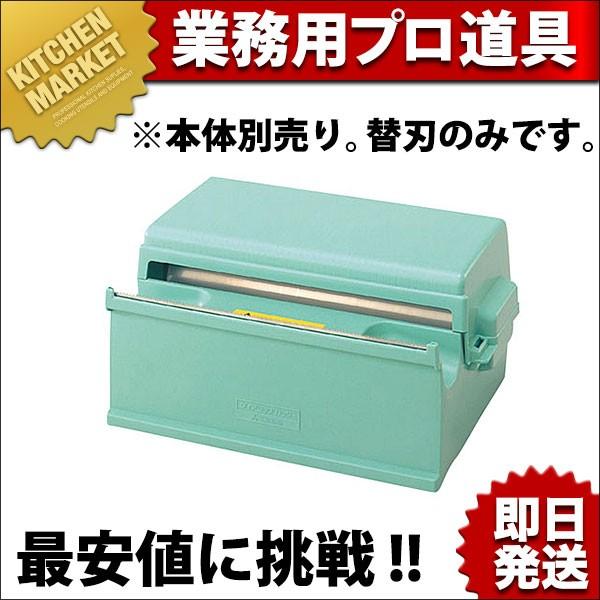 ダイアラップカッター」の人気商品一覧・価格比較 - 価格.com