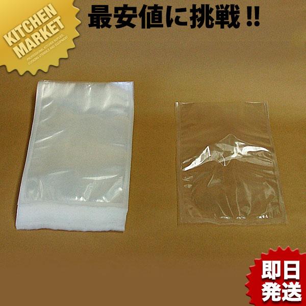 マジックバック真空パック器 真空パック器マジックバック 専用カット袋 ACO1059 50枚入（km
