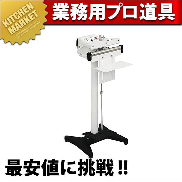 �X�^���h�^�V�[���[ NL-303PS-5 (N)�ikm�j