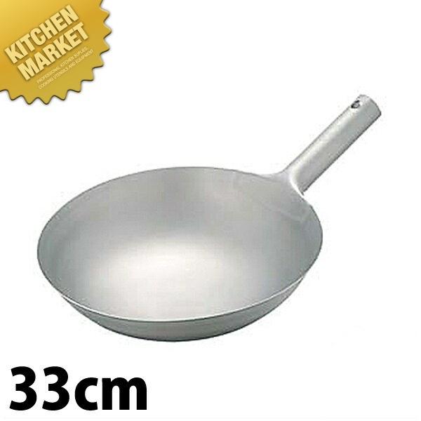 CLO チタン北京鍋 33cm 中華鍋 片手中華鍋 北京鍋 チタン 業務用（km  