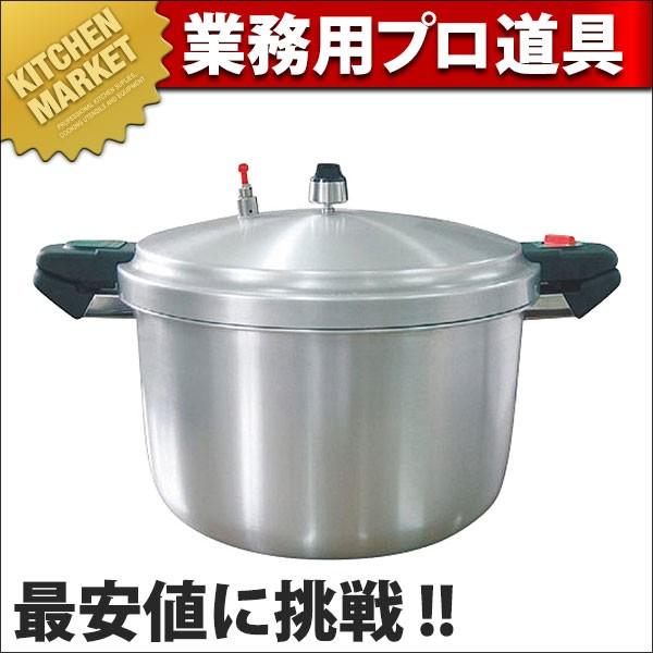 A~ Ɩp͓ SHP22 (N)ikmj