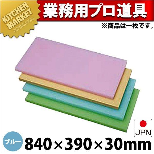 K�^ �v���X�`�b�N �I�[���J���[�܂Ȕ� K7 �u���[ 840X390XH30mm (�^���ʓr�j�i1000_a�j�ikm�j