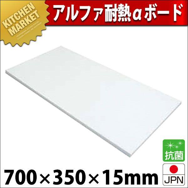 超特大 業務用サイズ】桐まな板 1000×700×30 サワラ バーベキュー