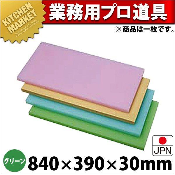 K�^ �v���X�`�b�N �I�[���J���[�܂Ȕ� K7 �O���[�� 840X390XH30mm (�^���ʓr�j�i1000_a�j�ikm�j