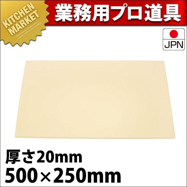 �܂Ȕ� �Ɩ��p �v���X�`�b�N �A���t�@ �R�� ��1 20mm (�^���ʓr�j (N)�ikm�j
