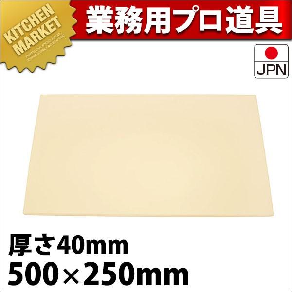 �܂Ȕ� �Ɩ��p �v���X�`�b�N �A���t�@ �R�� ��1 40mm (�^���ʓr�j (N)�ikm�j
