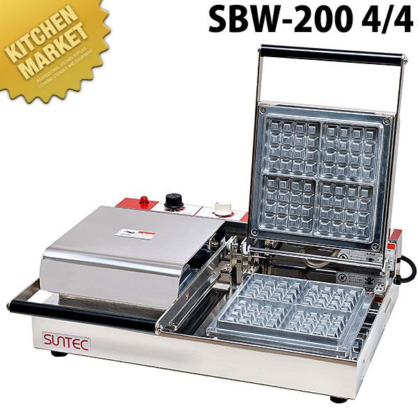 業務用ベルジャンワッフルメーカー SBW-200 お譲りします。