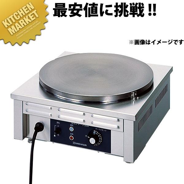 電気 クレープ焼き器 CM-410H（km） : 業務用厨房機器キッチン