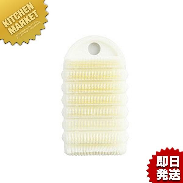 �A�C�Z�� ��􂢏K���u���V BX165�ikm�j