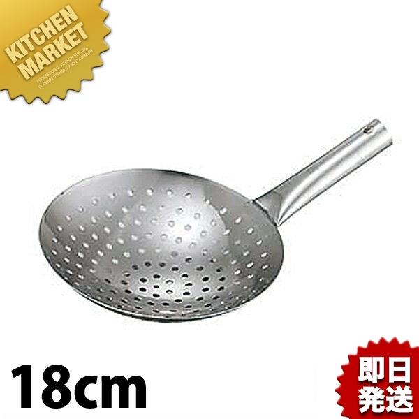 ホールスターラ 直径18MM ステンレス製 ホールスターラ 直径18MM