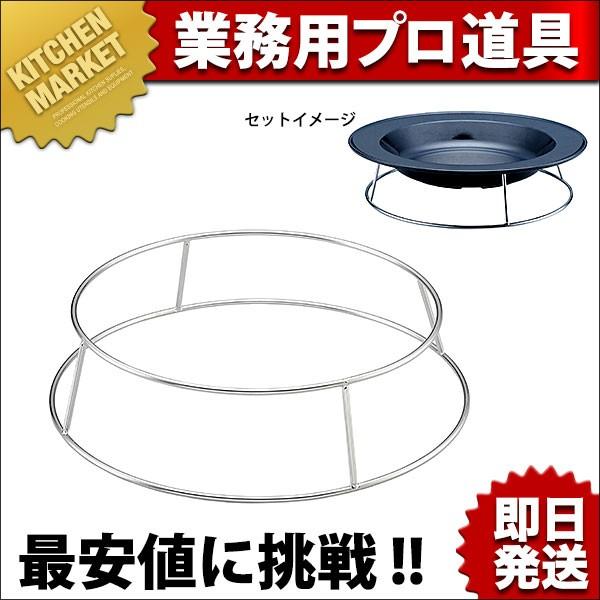 rbtFp ی^t[hp 36cmp C[X^hyNzt[hp zep Ɩpt[hp rbtF oCLO Ɩpikmj