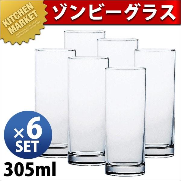 �]���r�[�O���X 305�����i6�����j 07111HS�i�^���ʓr�j�ikm�j