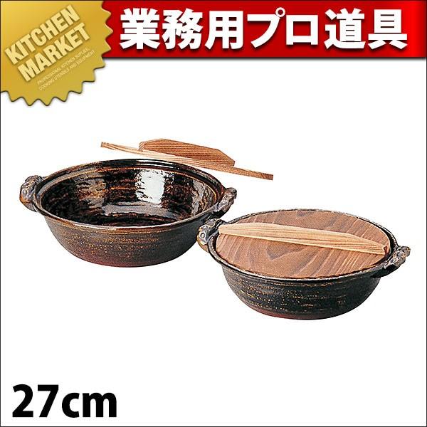 IHΉ y(A)27cm Đ؊Wi^ʓrjikmj