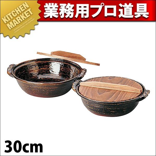 IHΉ y(A)30cm Đ؊Wi^ʓrjikmj