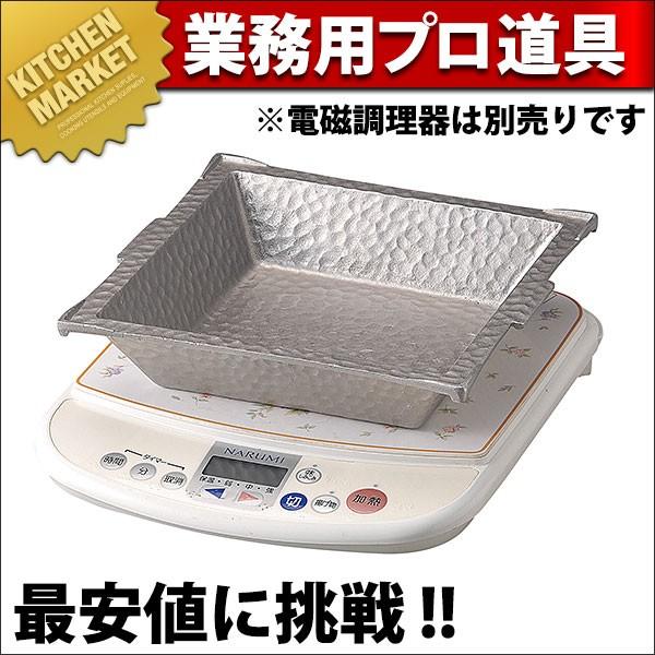 IHΉ pǂ񂷂(d)i^ʓrjikmj