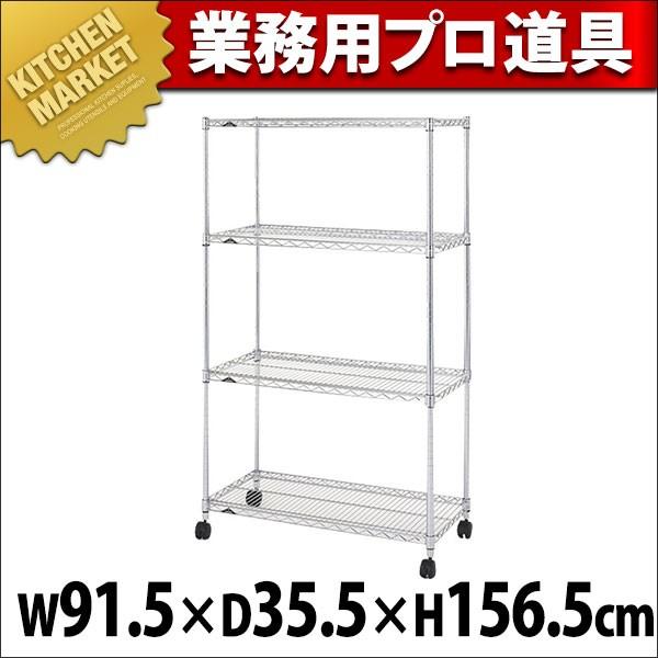 ���~�i�X �z�[�����b�N 5�i 90W NLF9015-5 (N)�ikm�j