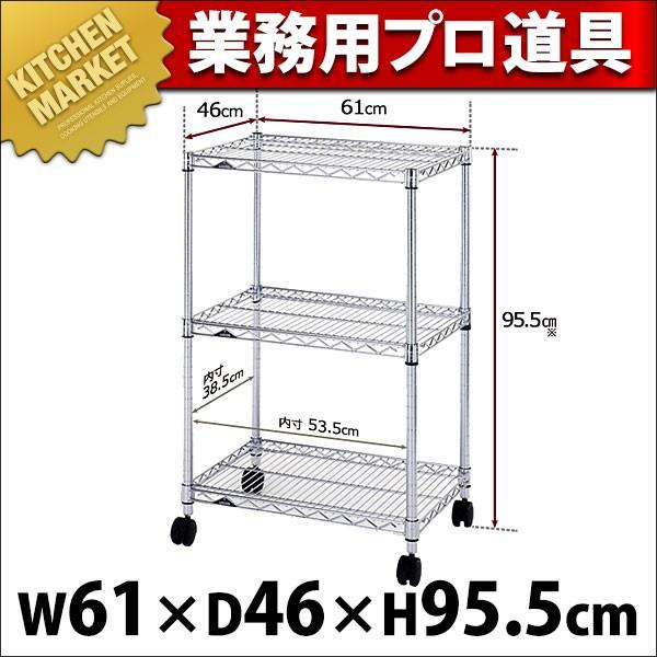 ���~�i�X �z�[�����b�N 3�i 60W NLH6090-3 (N)�ikm�j