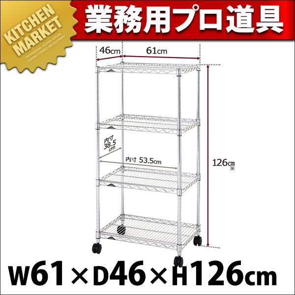 ���~�i�X �z�[�����b�N 4�i 60W NLH6012-4 (N)�ikm�j