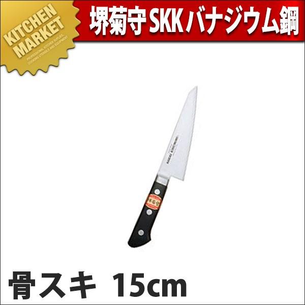 ��e�� SKK�o�i�W�E���| �����t ���X�L15cm K-300 (N)�ikm�j