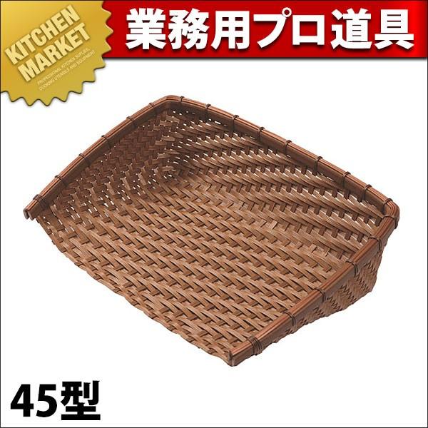 PP���^�� �|�^�C�v AJIRO �p�� 45�^DP-450-AJ (N)�ikm�j