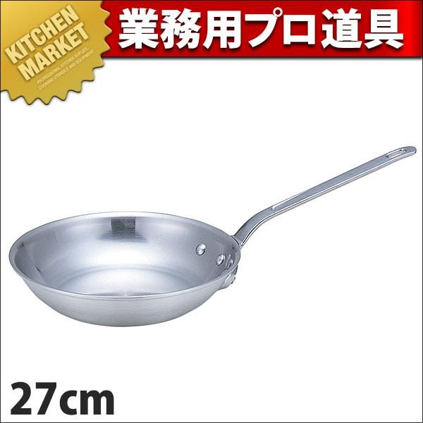 北陸アルミニウム プロマイスターBC フライパン 27cm 北陸アルミニウム プロマイスターBC フライパン 27cm