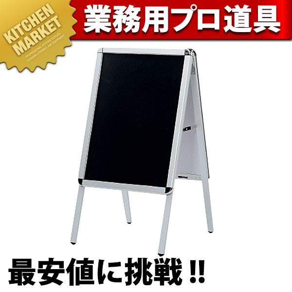 ������ �u���b�N�{�[�h&amp;�|�X�^�[�X�^���h PAS-A2�i�^���ʓr�j (N)�ikm�j