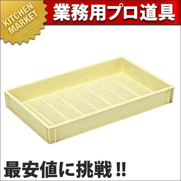 �g���[�E�߂�R���e�i�[MK-11 (N)�ikm�j