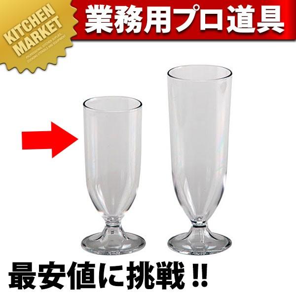 �L�����u�� �S�u���b�g GB850CW 266ml (N)�ikm�j