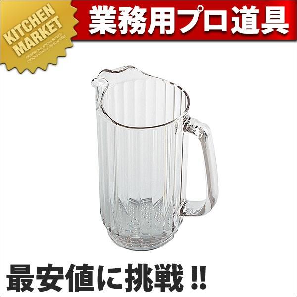 �L�����u�� �s�b�`���[ P320CW 0.95L (N)�ikm�j