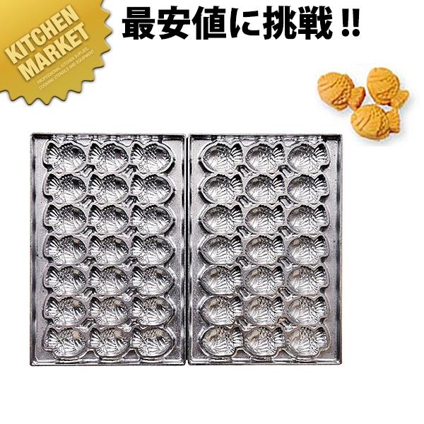 マルチベーカー PRO専用型 ミニ鯛焼 21個取り (N)（km） : k-606220 