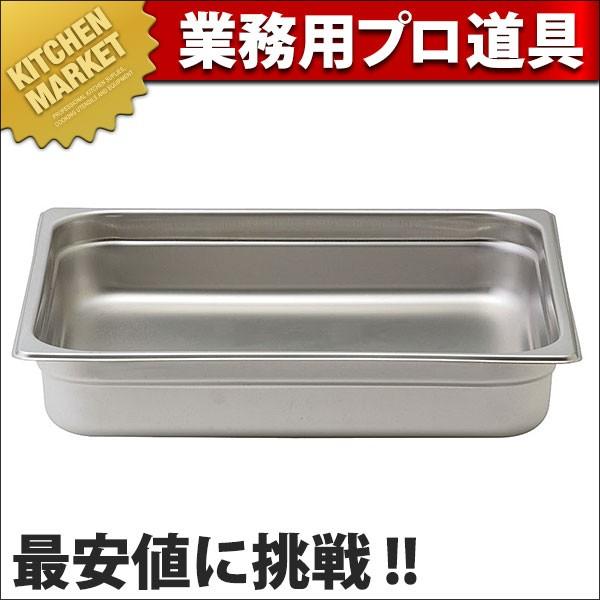 11104 角型ステンレスフードパン (N)（km） : 業務用厨房機器キッチン 