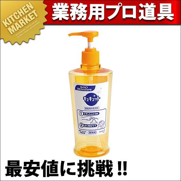 LLbg Ɩp l֌vʗe 400ml (N)ikmj