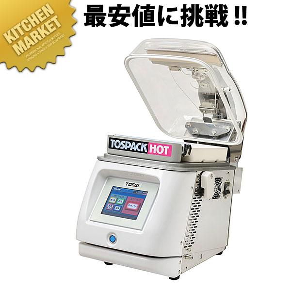 HVP-282 真空パック機　50万500円で購入　株式会社TOSEI HVP-282 真空パック機 50万500円で購入 株式会社TOSEI - メルカリ