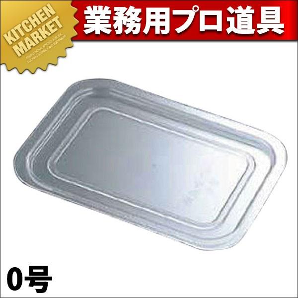 PB-500 �|���J�[�^�g�o�b�g�p(�W)0�� (N)�ikm�j