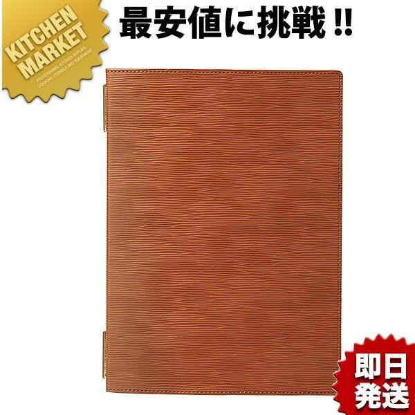 ������ ���j���[�u�b�N GB-131�u���E�� (N)�ikm�j