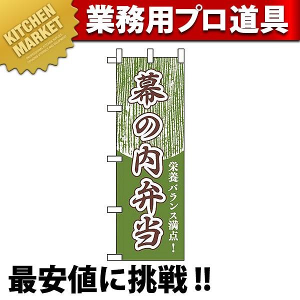 �̂ڂ� �̂ڂ�� JF-304 ���̓��ٓ� (N)�ikm�j