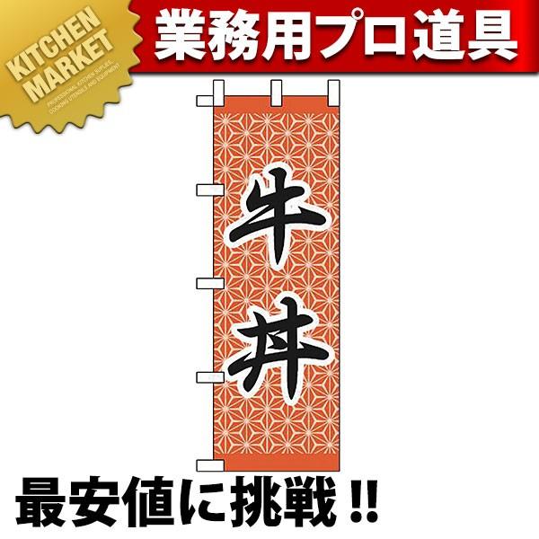 �̂ڂ� �̂ڂ�� JF-301 ���� (N)�ikm�j