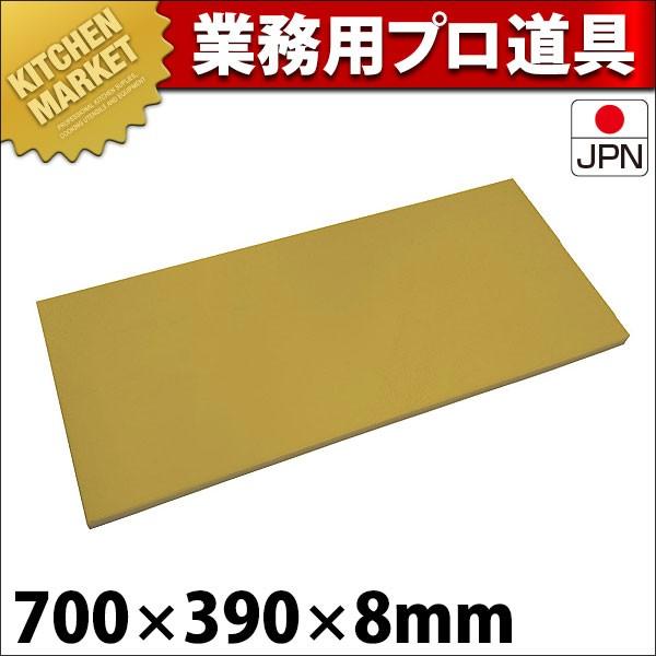 ܂Ȕ Ɩp R GXg}[܂Ȕ 炵 700x390x8i^ʓrj (N)ikmj