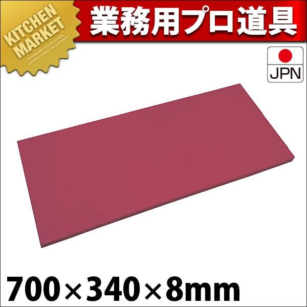 ܂Ȕ Ɩp R GXg}[܂Ȕ  700x340x8i^ʓrj (N)ikmj