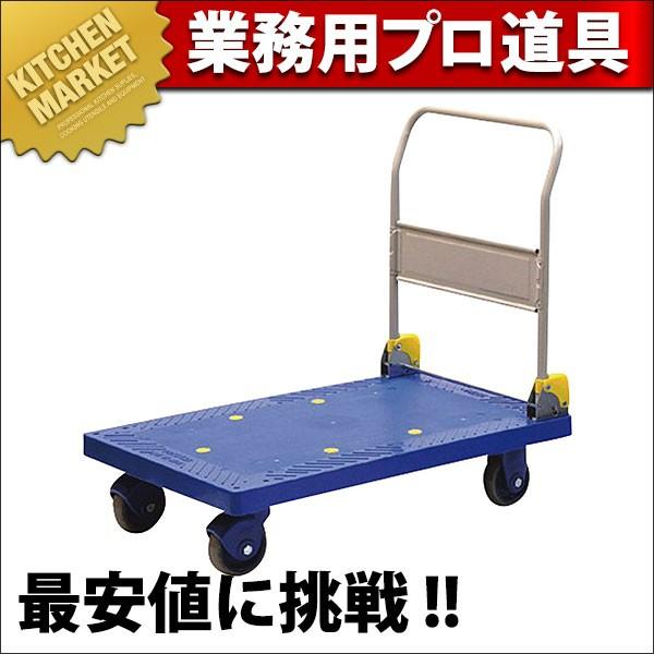 NP-301GS ��^ �É��������(�n���h���܏�)�i�^���ʓr�j (N)�ikm�j
