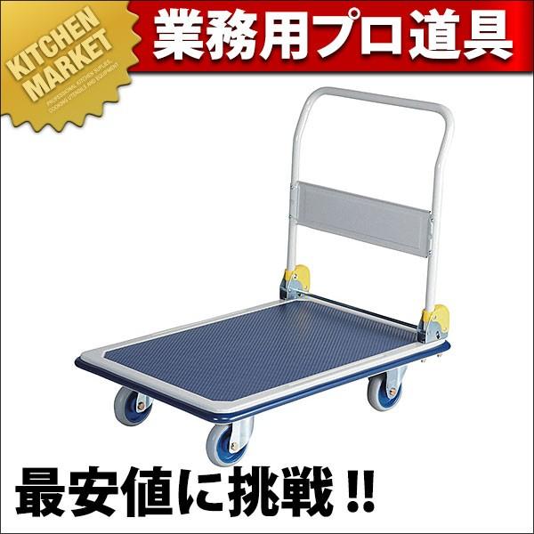 NHT-301 ��^ �X�`�[�����(�n���h���܏�)�i�^���ʓr�j (N)�ikm�j