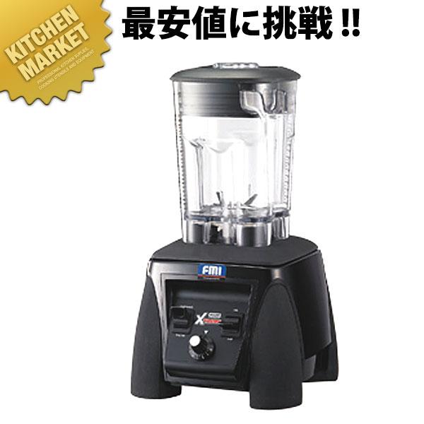 ワーリング/フードブレンダーMX-1200XTP (N)（km） : 業務用厨房機器