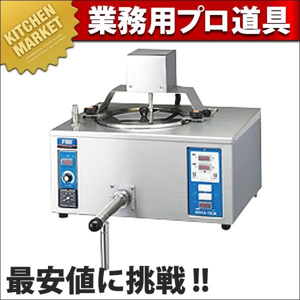 【業務用厨房機器のキッチンマーケット】【送料無料】小型バッチフリーザー(ハイパートロンミニ)HTP-6【N】    幅×奥行（突起含）×高さ　  重量　　撹拌モーターブラケット開時奥行×高さ：505×410（720）×H430mm　21kg...