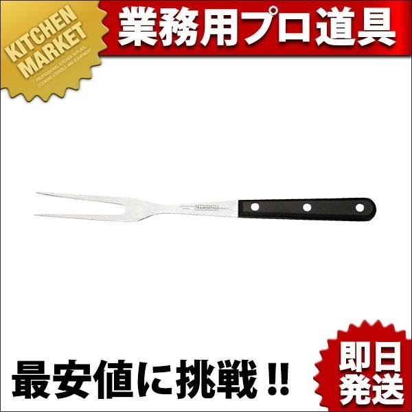 ypԁzEgRe J[rOtH[N 30cm (N)ikmj