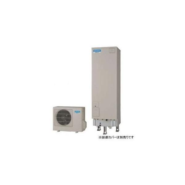 三菱（MITSUBISHI） エコキュート フルオート 460L 角型 SRT-HP46W5
