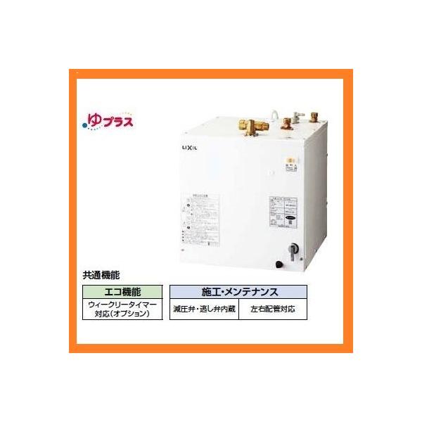 ehpn-h25n4の人気商品・通販・価格比較 - 価格.com ehpn-h25n4の人気商品・通販・価格比較 - 価格.com